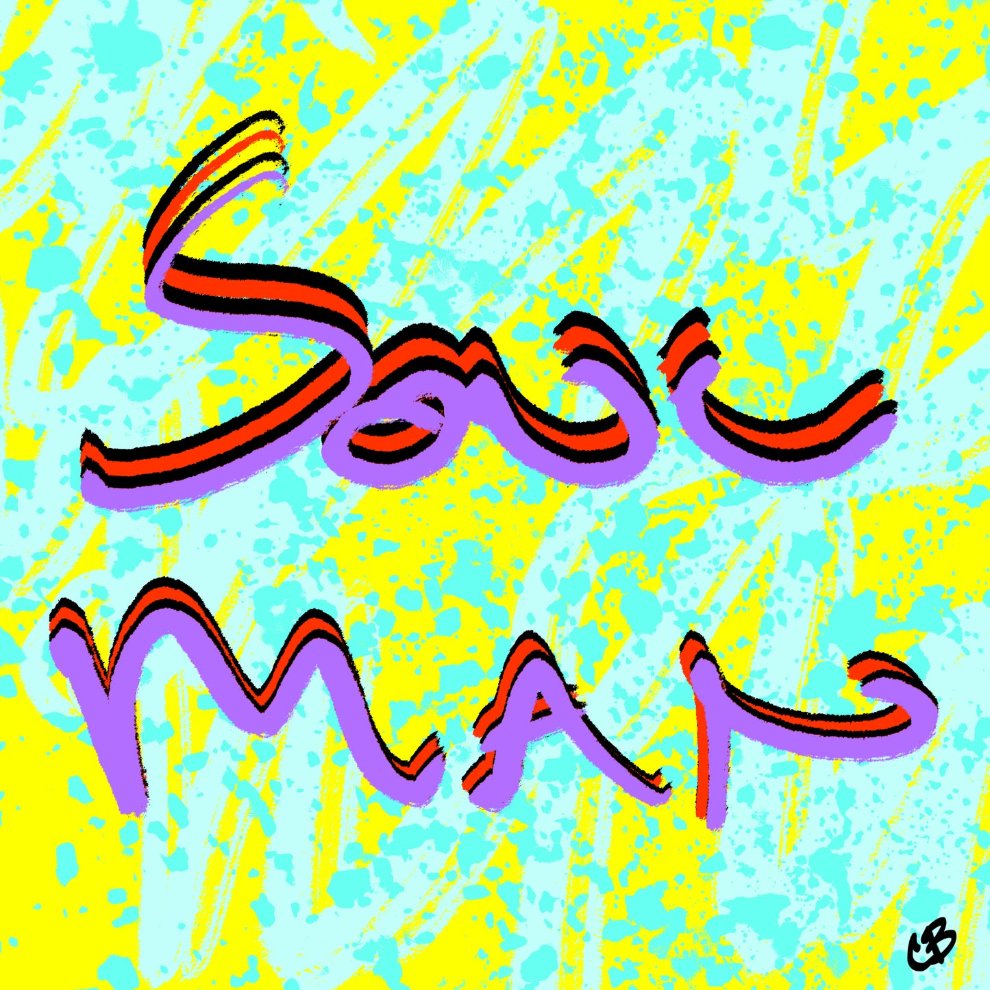 Soul Man